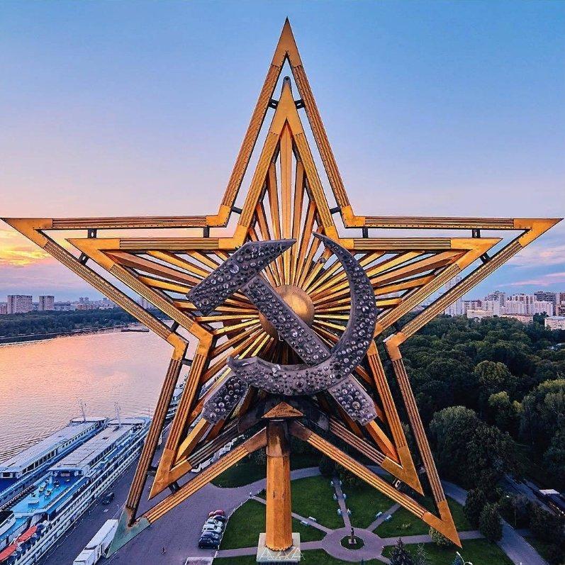 Посольство СССР в РФ на континентальном шельфе